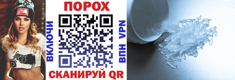 Амфетамин VHQ  Мурино 