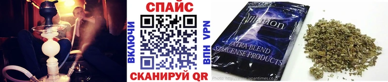 БУТИРАТ жидкий экстази  магазин продажи   Мурино 