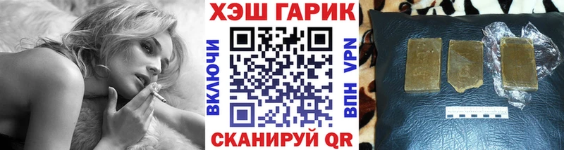 ГАШИШ убойный  сколько стоит  Мурино 