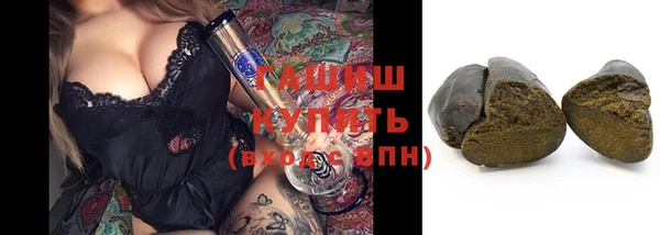 мефедрон VHQ Абинск