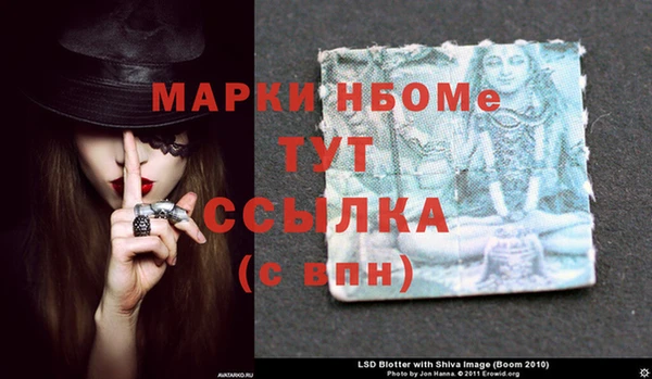 меф Абдулино