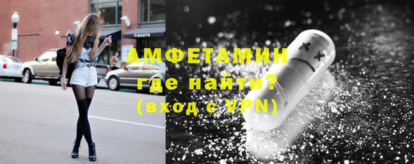мефедрон VHQ Абинск