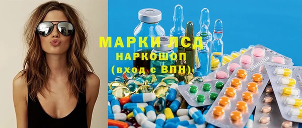 мефедрон VHQ Абинск