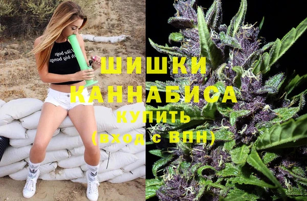 меф Абдулино