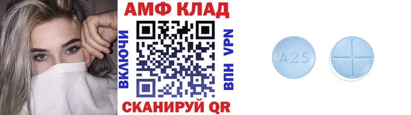 закладки  MEGA зеркало  Первитин кристалл  Мурино 