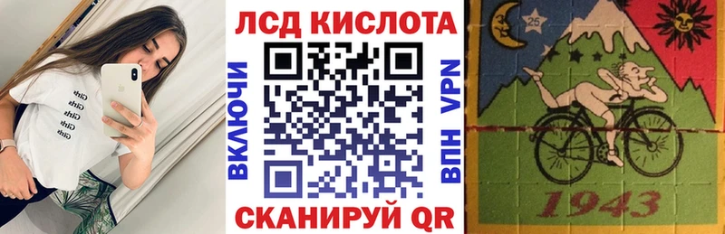 Марки 25I-NBOMe 1,5мг  закладки  Мурино 